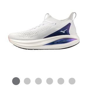 White and Purple Mizuno Running Shoes